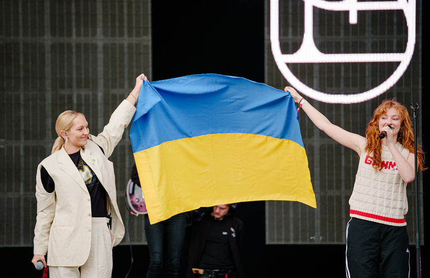 ROXOLANA підняла український прапор на відкритті Дня визволення у Нідерландах