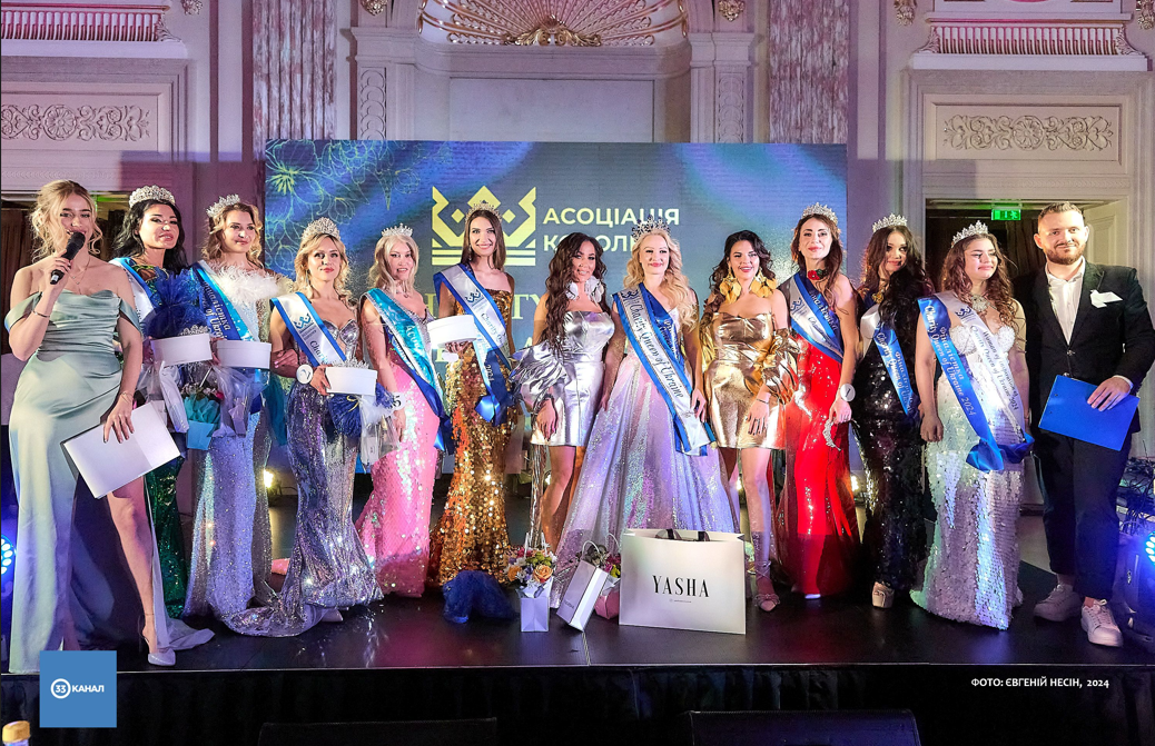 У Києві відбувся благодійний конкурс краси "CHARITY QUEEN of UKRAINE 3.0"