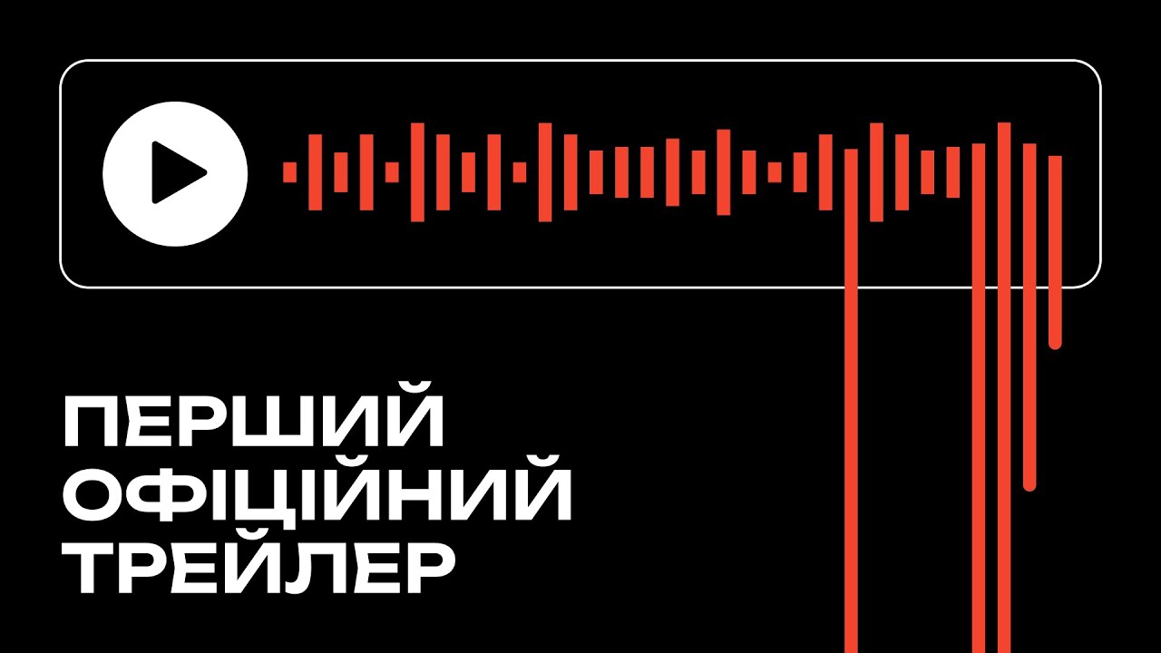 Вперше українське кіно було показано в штаб квартирі НАТО. “Довга Доба” Бадоєва досягла головної цілі