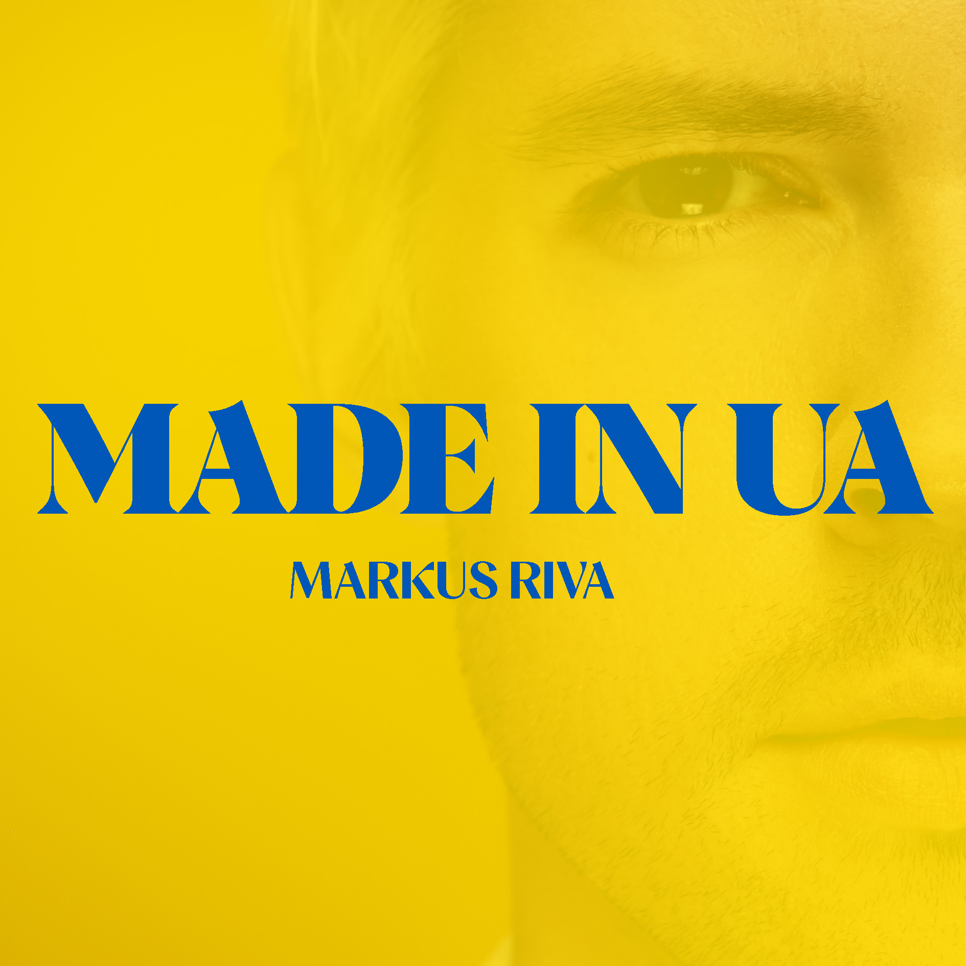 Латвійський співак Маркус Ріва виразив підтримку та вдячність Україні у новій пісні “MADE in UA”