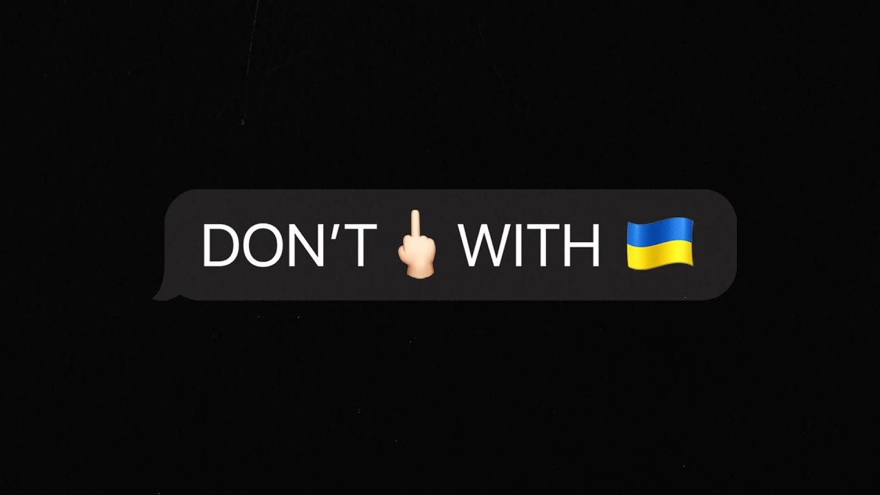 Don't Fuck with Ukraine: Макс Барських присвятив нову пісню ЗСУ та народному спротиву