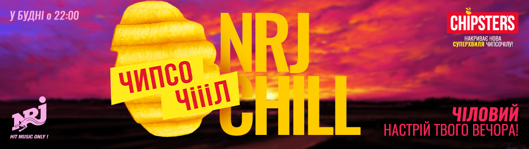 NRJ CHILL