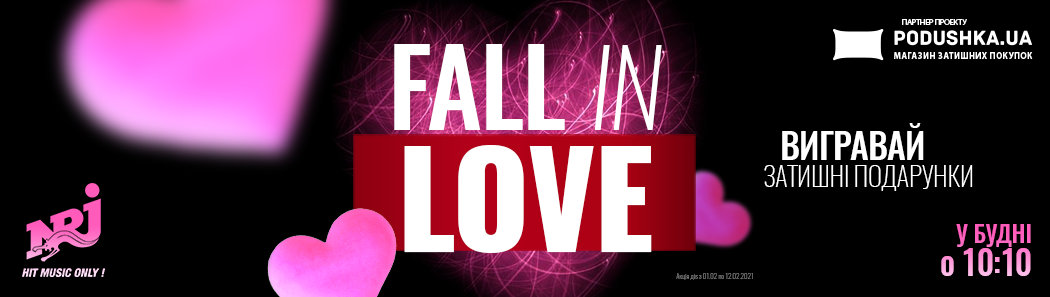 Fall in Love